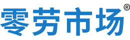 五家渠零劳市场